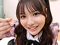 小悪魔挑発美少女 佐藤愛瑠