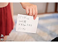 オレを罰ゲームのネタにするな！（しろ！）EX つるぺた生意気な妹が友達の巨尻メガネちゃんとおっとり規格外巨乳ちゃんと3人で俺の身体をエロい罰ゲームのネタにする天国のような世界線が存在した 神村さつき 希咲那奈 福原みな