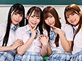 完全主観！顔面最強美少女J系達にパンチラ挑発＆誘惑され、めちゃくちゃ射精しまくった僕 西元めいさ・北岡果林・胡桃さくら・逢沢みゆ