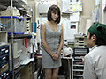 万引き スーパーの人妻たち ●罪悪感のないムッチリ性悪妻 ●男を誘惑するメス猫妻 ●性懲りもない万引き常連妻