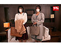 脱毛サロンの美人スタッフに難癖つけてウザいほど中出ししまくったR動画 2件目