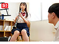 いつも練習熱心でパンチラ気付いてない!吹奏楽部の無防備なあの娘がたまらない! 新木希空