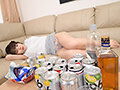 女友達が飲もうよ！とやって来たので、一緒に飲んでたらパンツが見えまくりでまさか僕を誘ってるの？いいよ！いっぱいイチャイチャエッチしよ！ 美澄玲衣