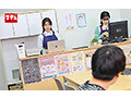 青年チ○ポを本棚越し手コキでこっそり発射させ声我慢SEXで中出しまでさせる年下好き美人司書2