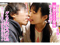 女子○○生ロリナンパ 元教師による自宅連れ込み型個別性教育の撮影記録 ちか