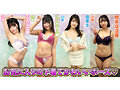 素人パンチラ in 自宅で個人撮影会vol.113!!秋の夜長にピョンピョン心躍る激エロコスプレに大興奮!