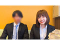 素人男女モニタリングAV！出張先のホテルで上司と部下が相部屋チャレンジ！あんちゃんとうるはちゃん