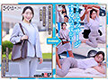 マジックミラー号 オフィス街で見つけた30代のバリキャリ女子 ぬるぬる性感マッサージでオフィス疲れご無沙汰おま〇こが激濡れ