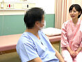 産婦人科どすけべ診察 検診で来院した美人妻のお股をぬぷぬぷ診療しまくる悪徳エロ産婦人科医 06 美咲かんな