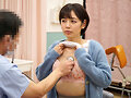 産婦人科どすけべ診察 検診で来院した美人妻のお股をぬぷぬぷ診療しまくる悪徳エロ産婦人科医 06 美咲かんな
